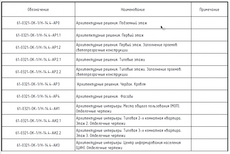 2026 01 16 16 11 03 png