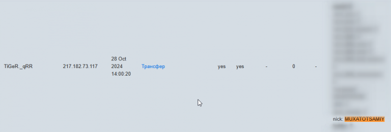 2026 04 06 11 23 52 png