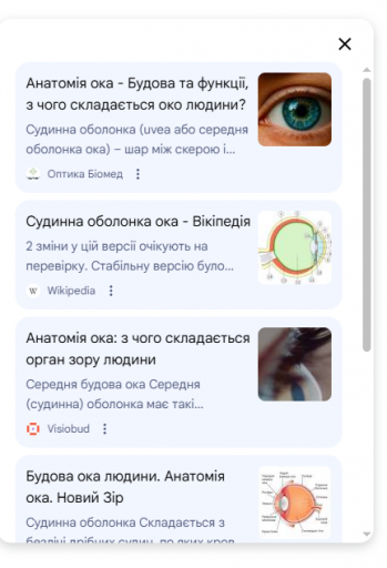 2026 02 23 17 31 23 png