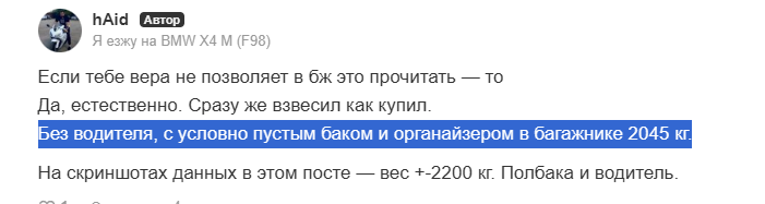 2026 04 01 14 53 17 png