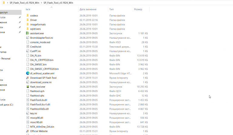 2026 04 27 17 00 23 png