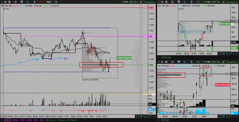 2026 03 12 19 22 16 png