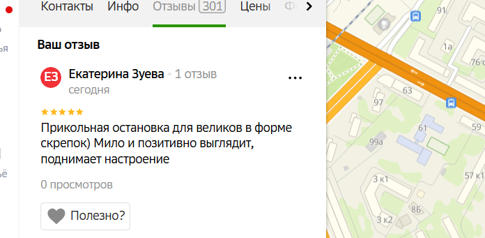 2025 12 19 15 02 20 png