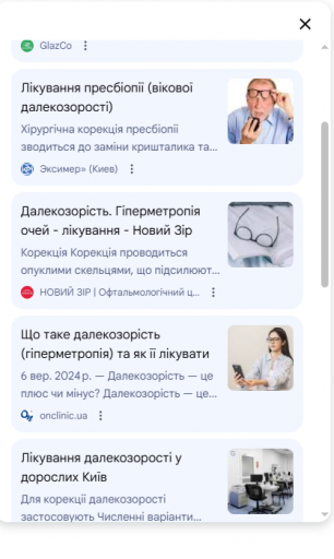 2026 02 23 18 16 37 png