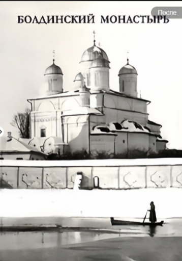 2025 11 29 18 52 09 png