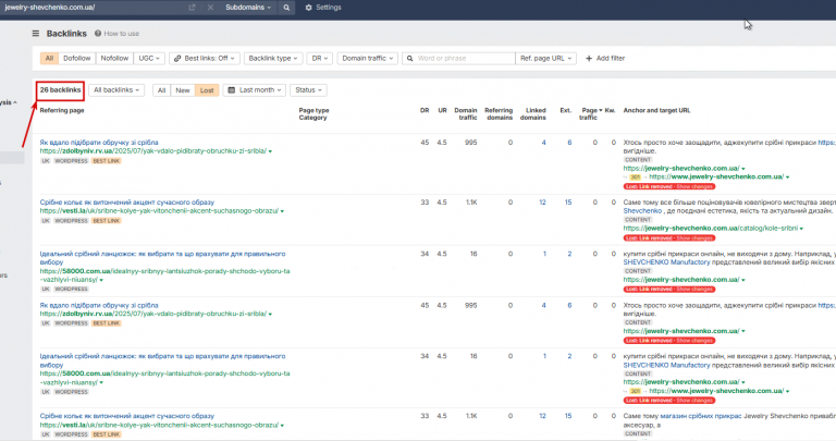 2026 03 11 12 59 01 png