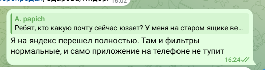 2026 05 26 14 24 44 png