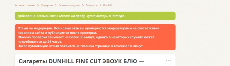 2025 10 30 16 11 49 png