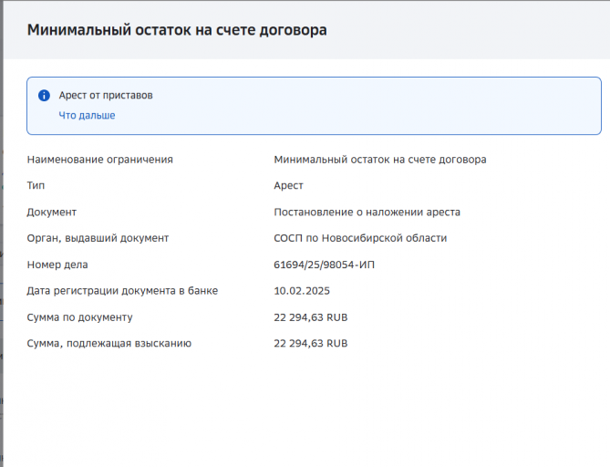 2026 04 30 10 27 16 png