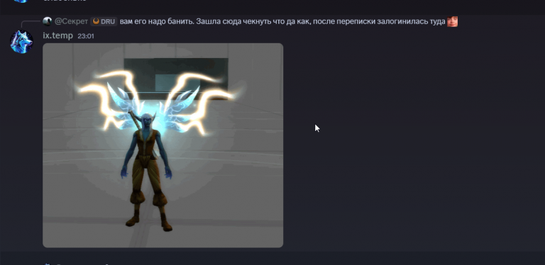 2025 09 13 23 07 28 png