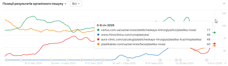 2026 01 08 01 45 14 png