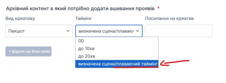 Screenshot 2025 12 23 140609 jpg