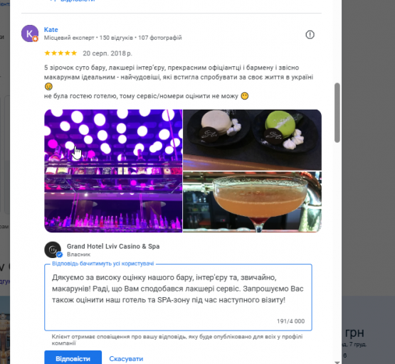 2025 11 30 21 33 06 png