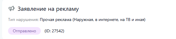 2025 11 28 12 24 41 png