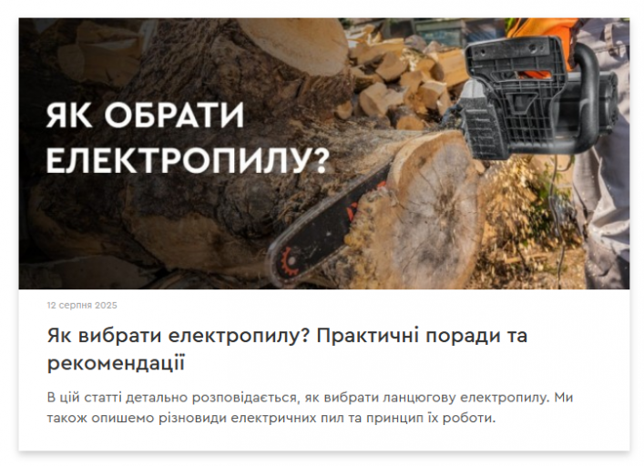 2025 10 22 23 55 00 png