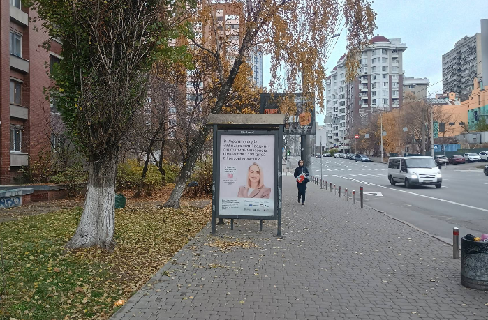 2026 09 16 14 07 16 png