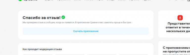 2025 12 11 17 23 46 png