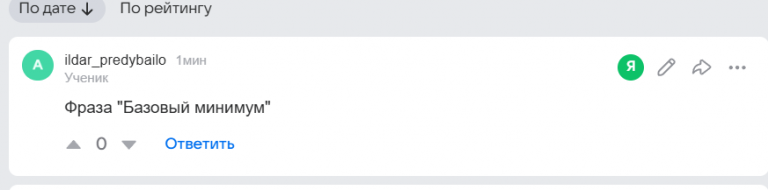 2026 03 27 02 01 23 png