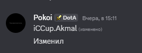 2025 06 28 00 33 48 png