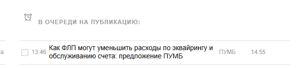 2026 09 29 13 46 38 png