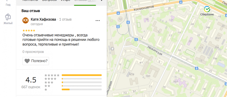 2025 12 15 13 53 11 png