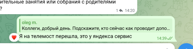 2026 05 26 13 37 06 png