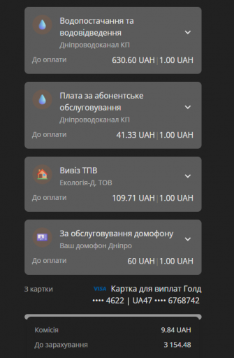 2025 10 29 20 30 27 png