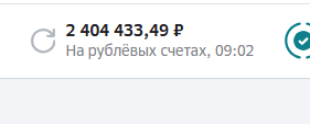 2025 08 06 09 17 27 png