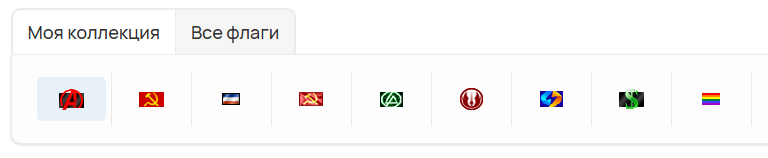 2026 03 18 11 01 49 png