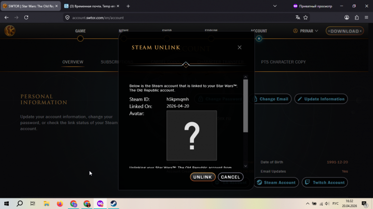 2026 04 20 16 32 53 png