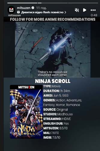 2025 12 26 12 36 45 png