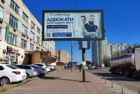 2026 04 20 17 33 00 png