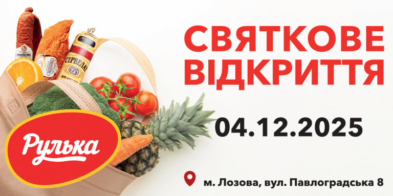 2025 11 10 11 45 07 png