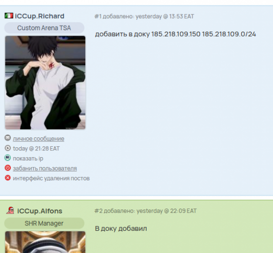 2026 04 09 22 12 07 png