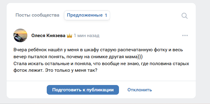 2026 01 12 16 20 48 png