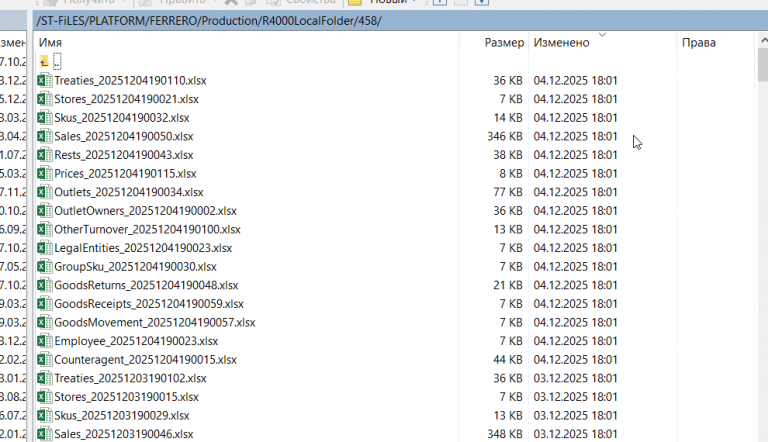 2025 12 05 16 46 43 png