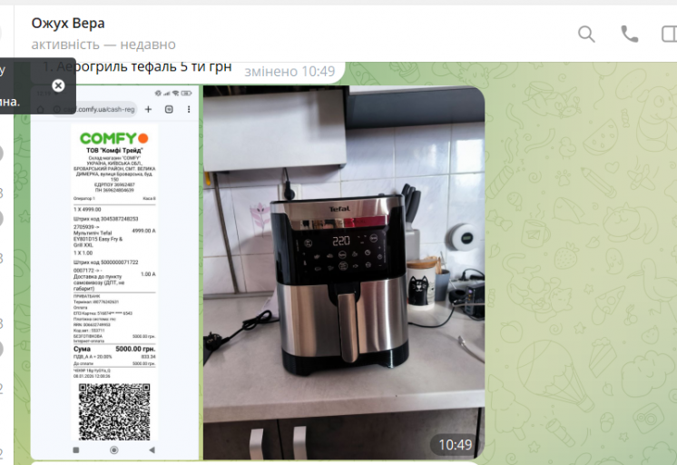 2026 01 13 10 34 19 png