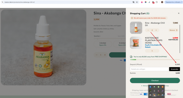 2026 02 26 10 14 09 png