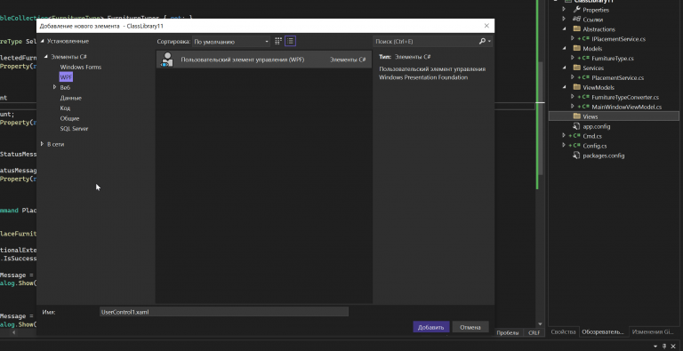 2026 01 19 06 21 02 png