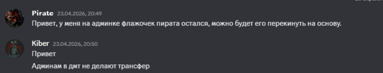2026 05 15 17 24 15 png