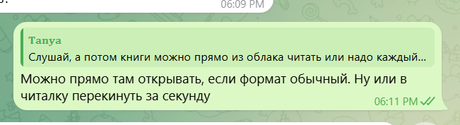 2026 05 19 16 14 05 png