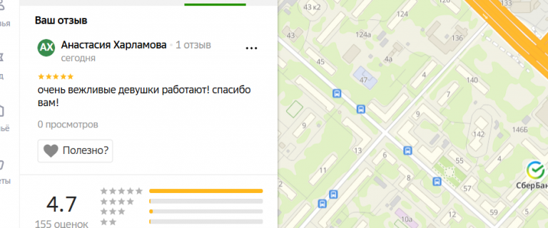 2025 12 15 19 45 02 png