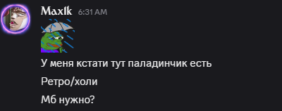 2025 12 21 08 39 22 png