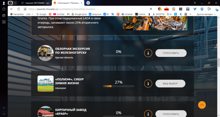 2025 11 01 12 52 42 png