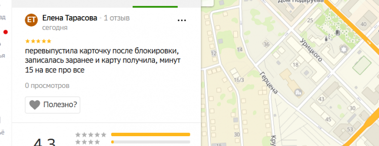 2025 12 14 17 43 42 png