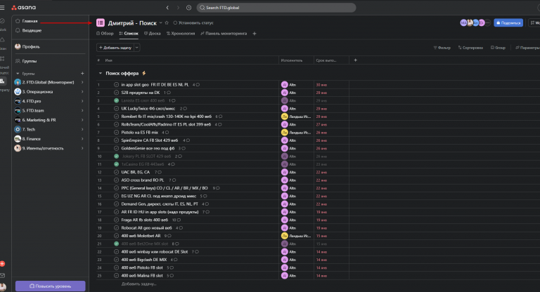 2026 02 01 23 13 34 png