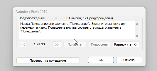 2025 08 28 09 22 24 png