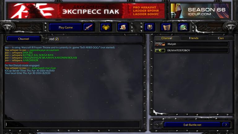 Новый точечный рисунок jpg