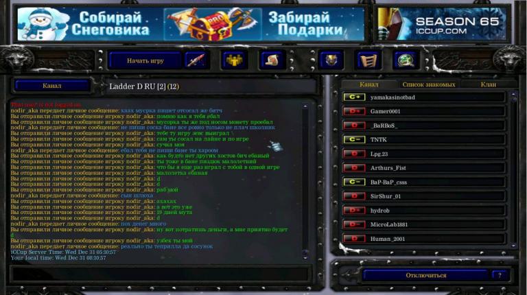 IMG 20251231 084326 168 jpg