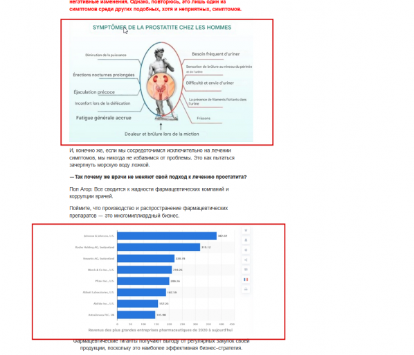 2026 03 17 16 40 34 png